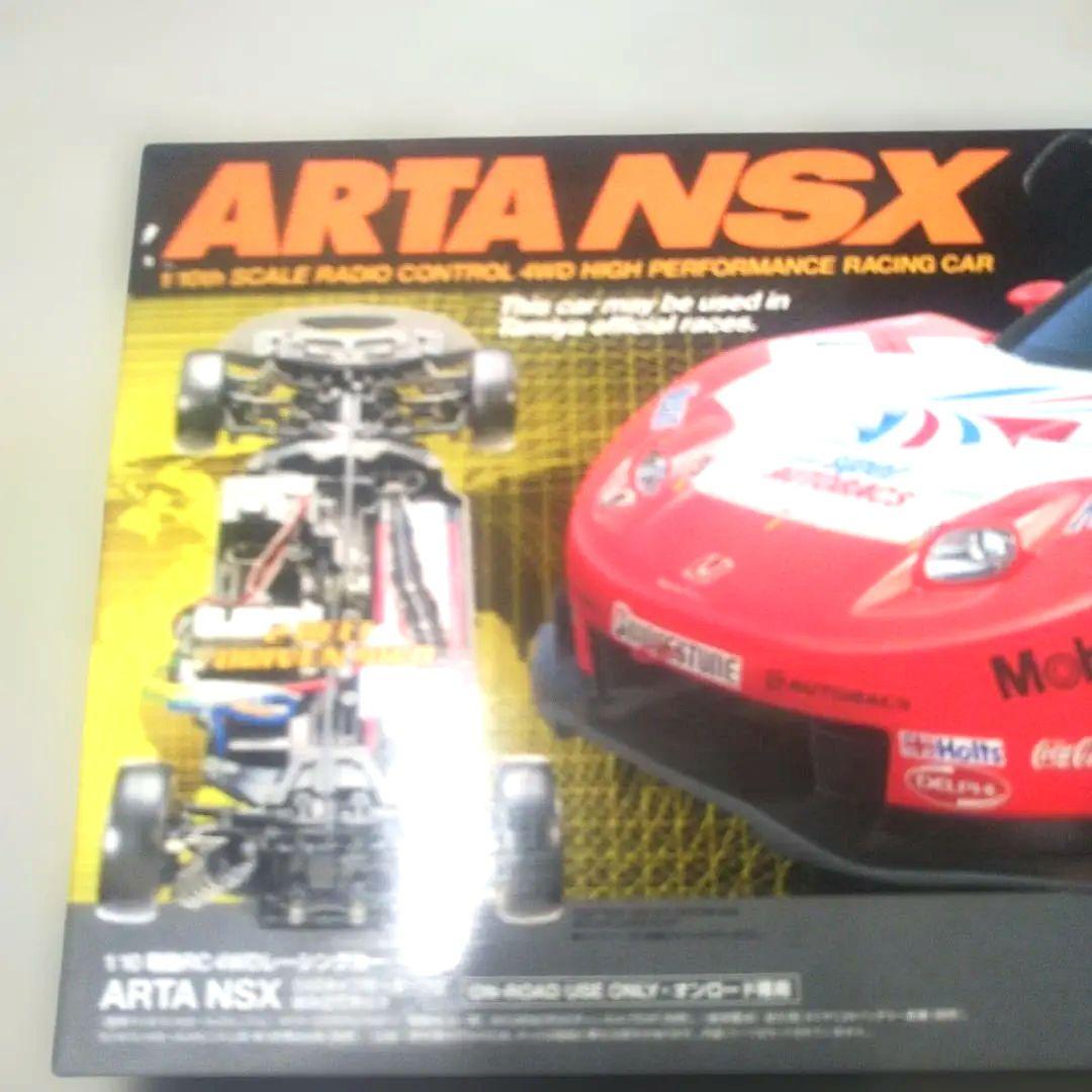 タミヤ⬛️ラジコンARTA⬛️ＮＳＸ⬛️ボディーステッカータイヤホイールセット