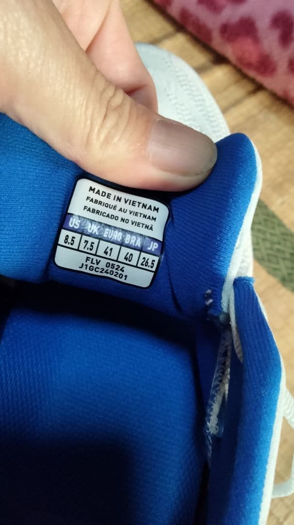 ミズノウエーブスカイ 8/MIZUNOランニングシューズ
