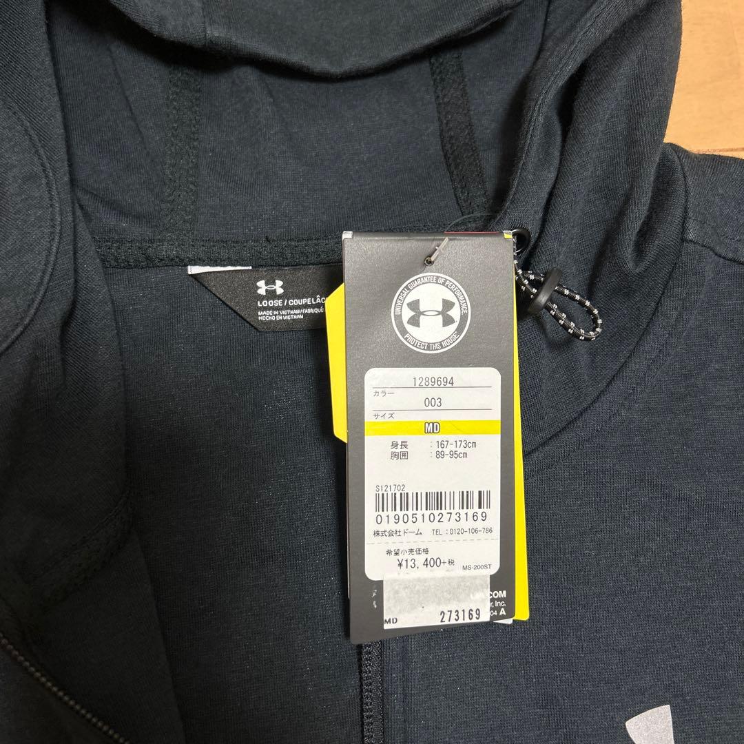 新品　Under Armour UA Storm MD ジャケット 耐水性