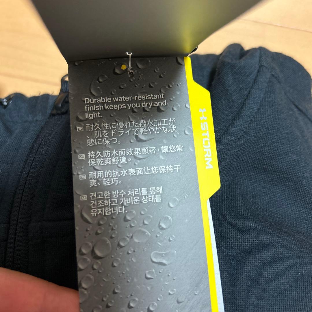 新品　Under Armour UA Storm MD ジャケット 耐水性