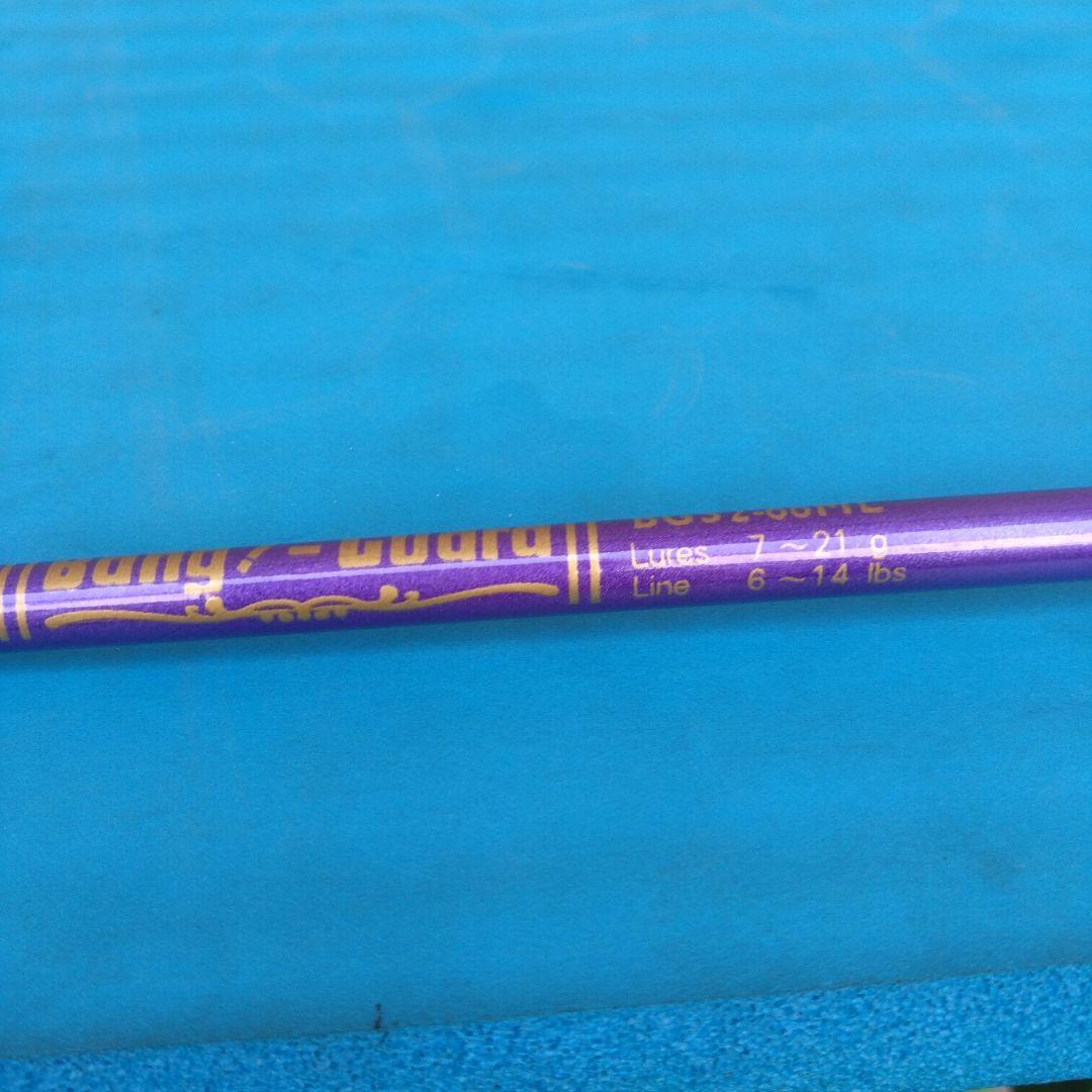 Jackson.ジャクソン、他、4本セット