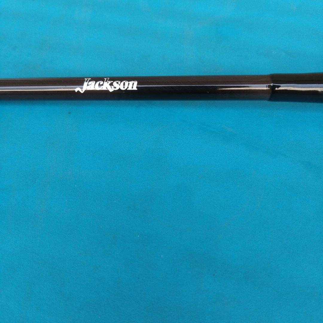 Jackson.ジャクソン、他、4本セット