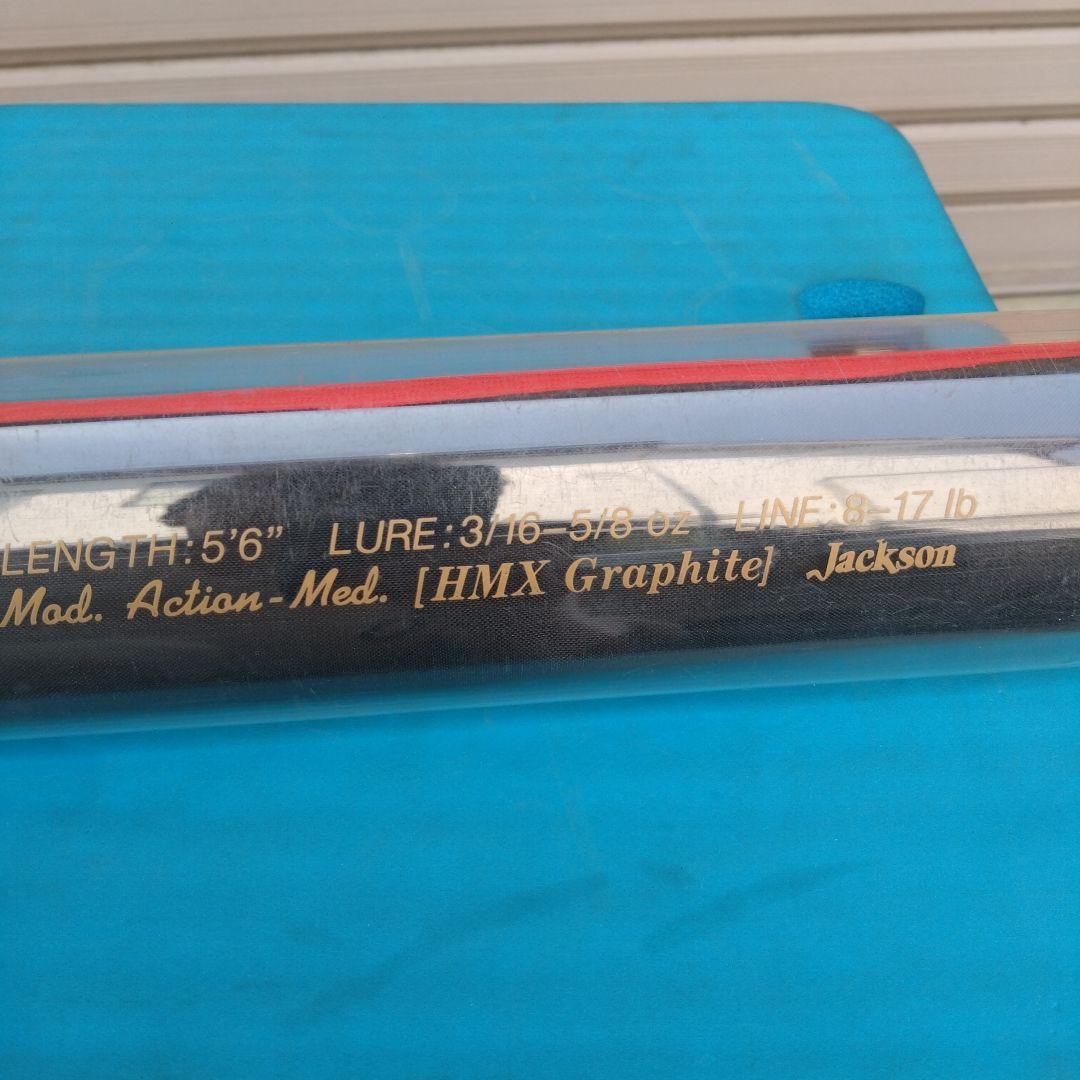 Jackson.ジャクソン、他、4本セット
