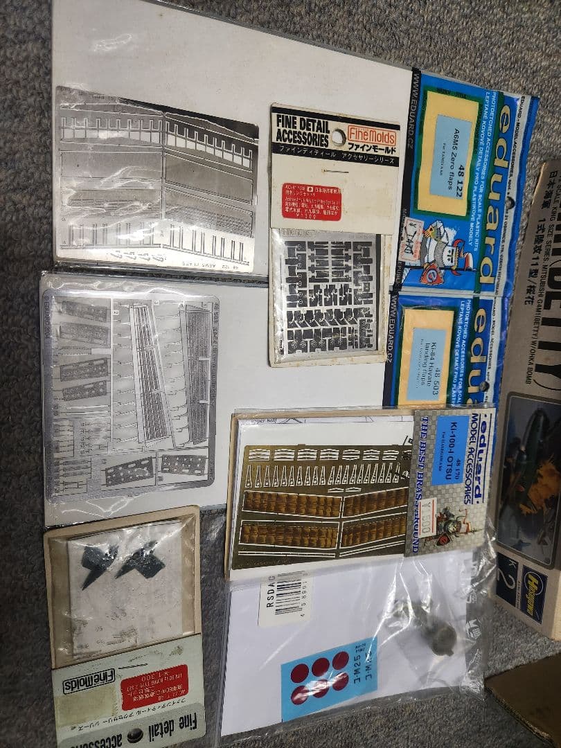 ト*ー様 日本陸海軍 戦闘機プラモデルセット 別売パーツ付き