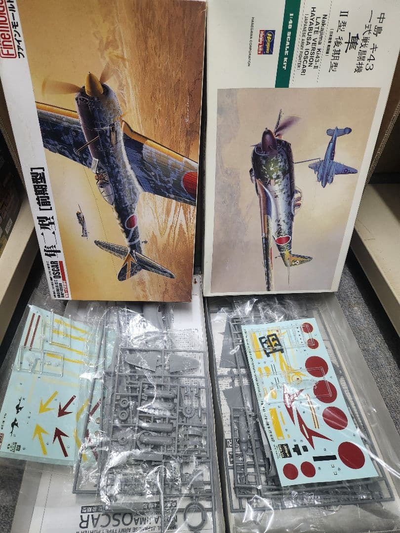 ト*ー様 日本陸海軍 戦闘機プラモデルセット 別売パーツ付き