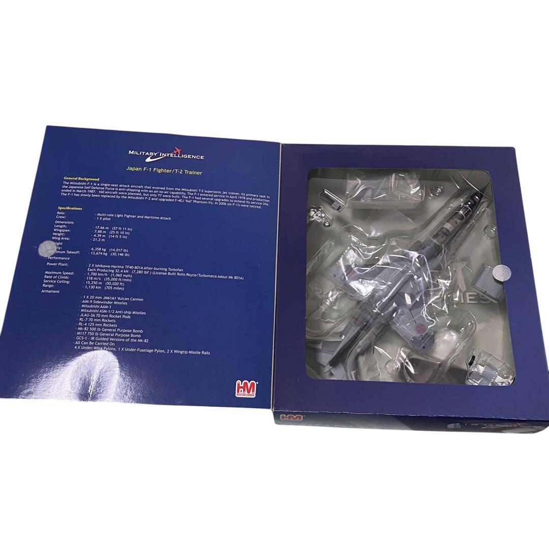 m*3様 美品　ホビーマスター　Japan F-1 Fighter T-2 Tr