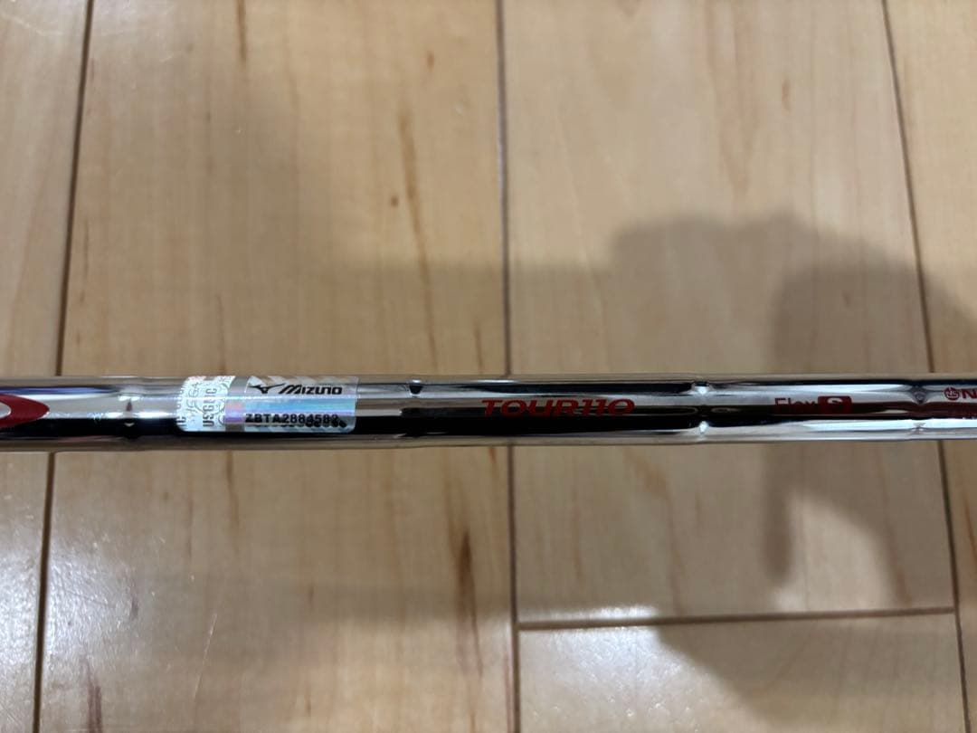 ミズノプロ M-13 アイアン7本セット（5〜GW）
