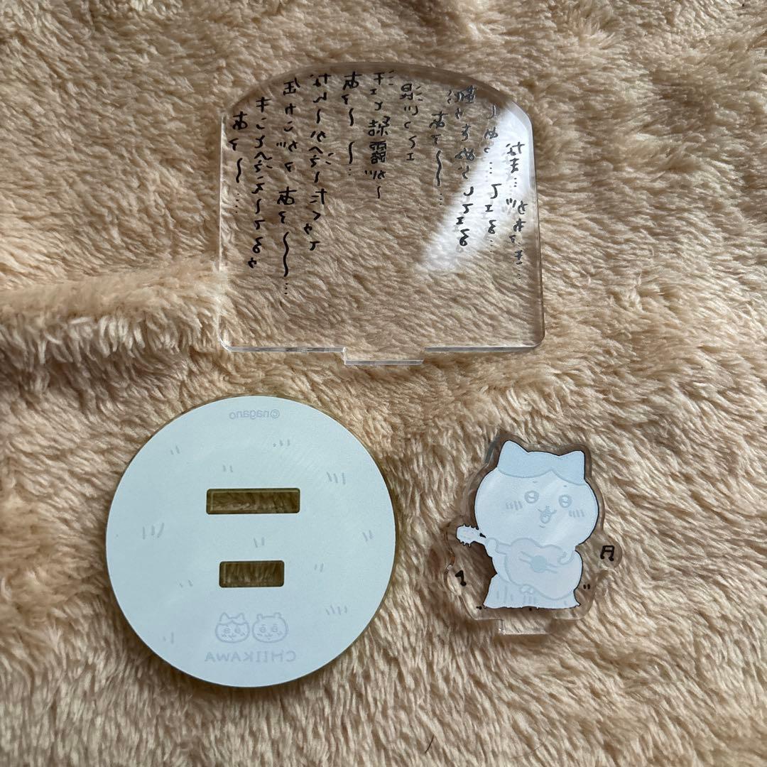 ちいかわ アクリルスタンド ハチワレ ひとりごつ ちいかわの森