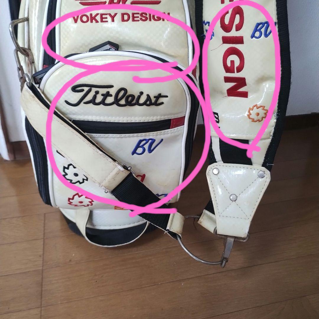 Titleist VOKEY DESIGN 限定キャディーバッグ