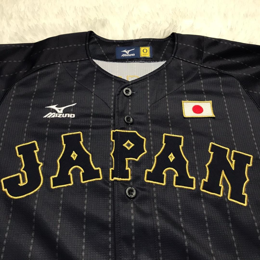 WBC 2017 侍ジャパン 筒香嘉智 ♯25 レプリカユニフォーム 日本代表