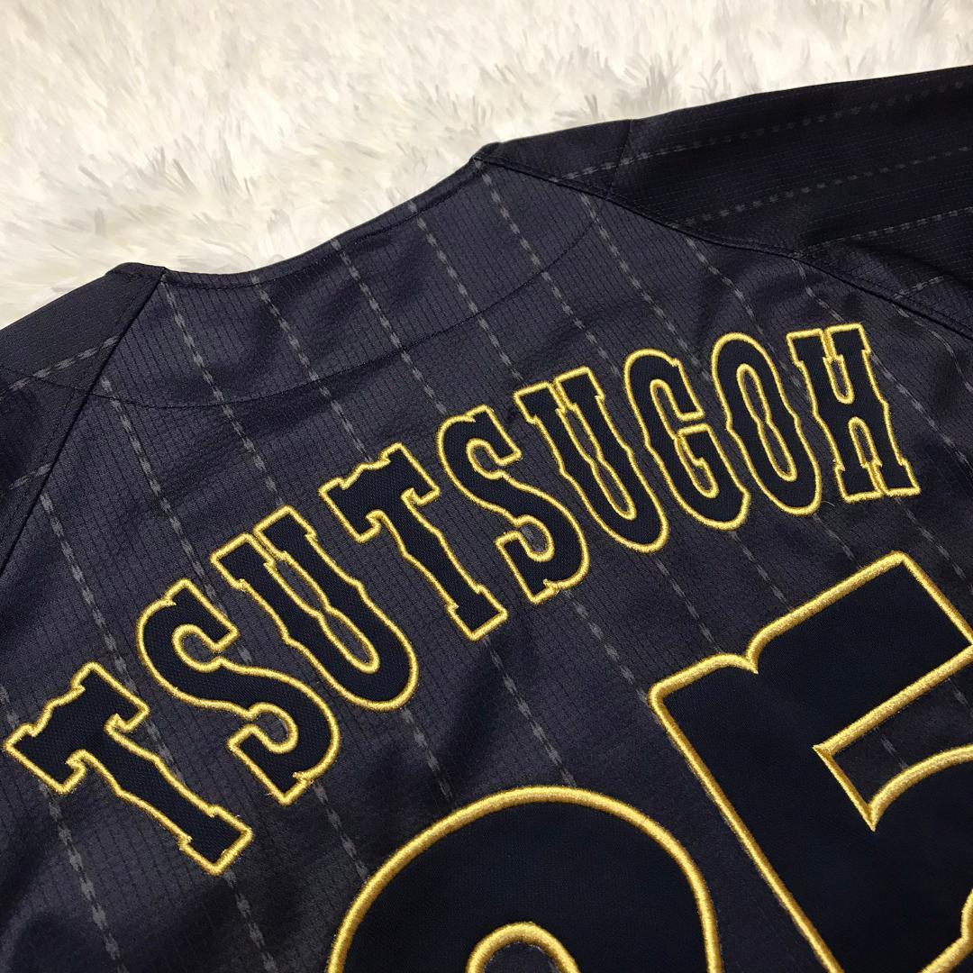 WBC 2017 侍ジャパン 筒香嘉智 ♯25 レプリカユニフォーム 日本代表