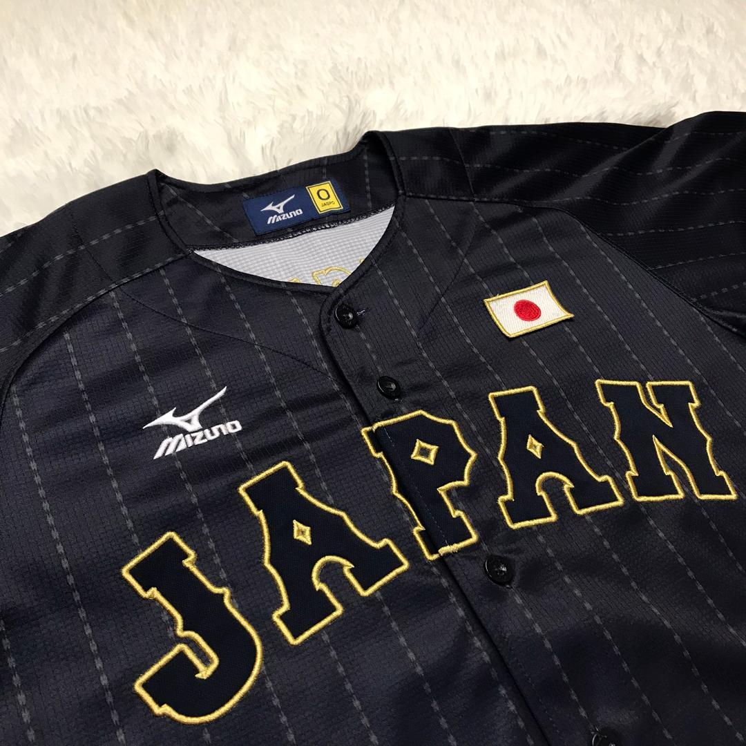 WBC 2017 侍ジャパン 筒香嘉智 ♯25 レプリカユニフォーム 日本代表