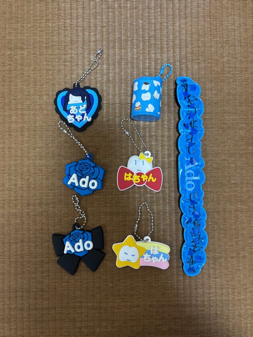 Ado グッズ セット