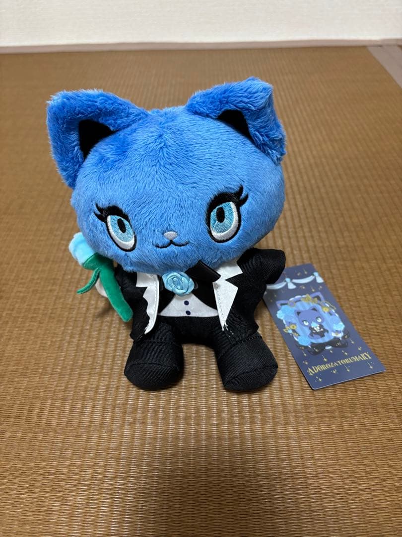 Ado グッズ セット