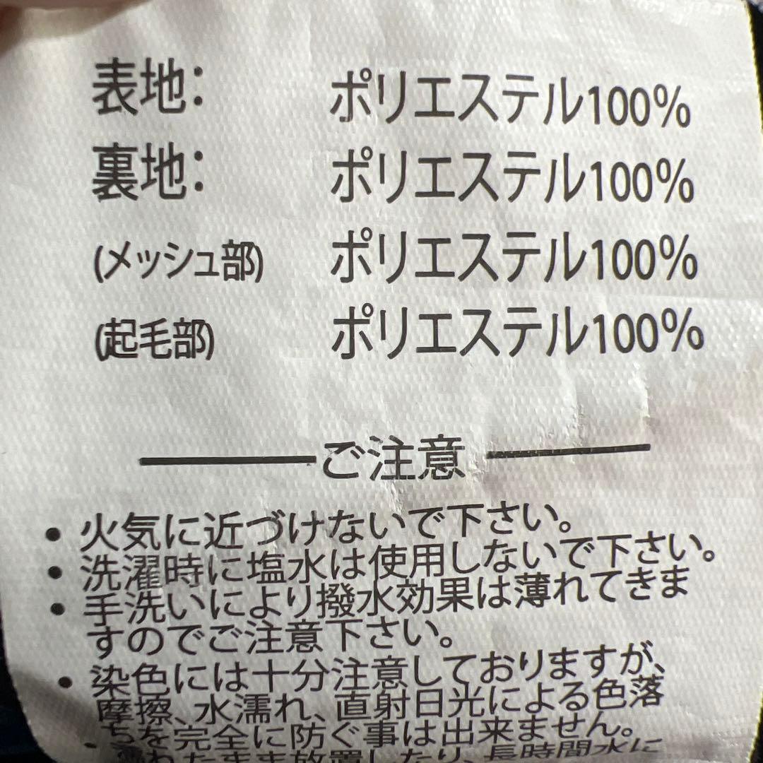 スノーボードウェア ジャケット