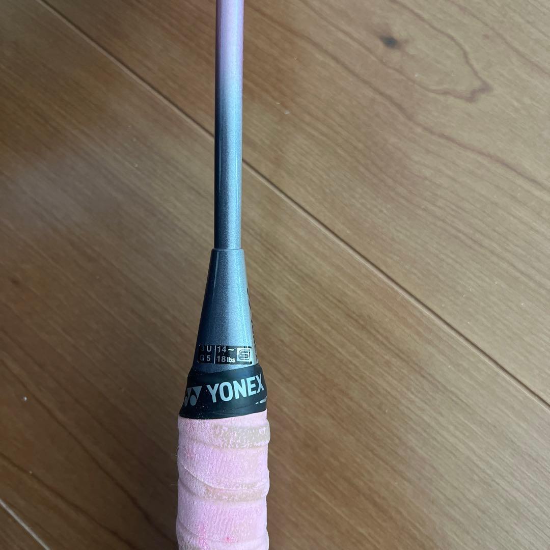 YONEX バドミントン ラケット GRAPHLEX 080 LONG