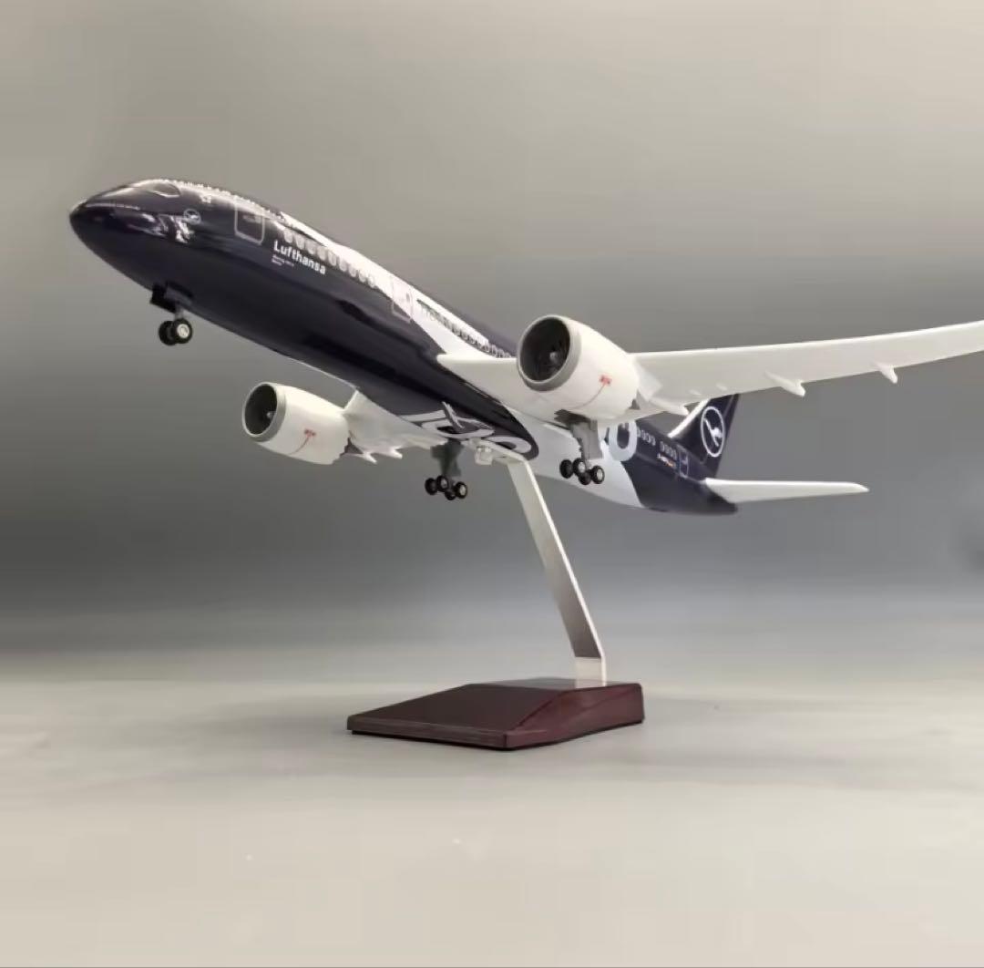100周年塗装 Lufthansa B787 1/130 43cm 合金レジン