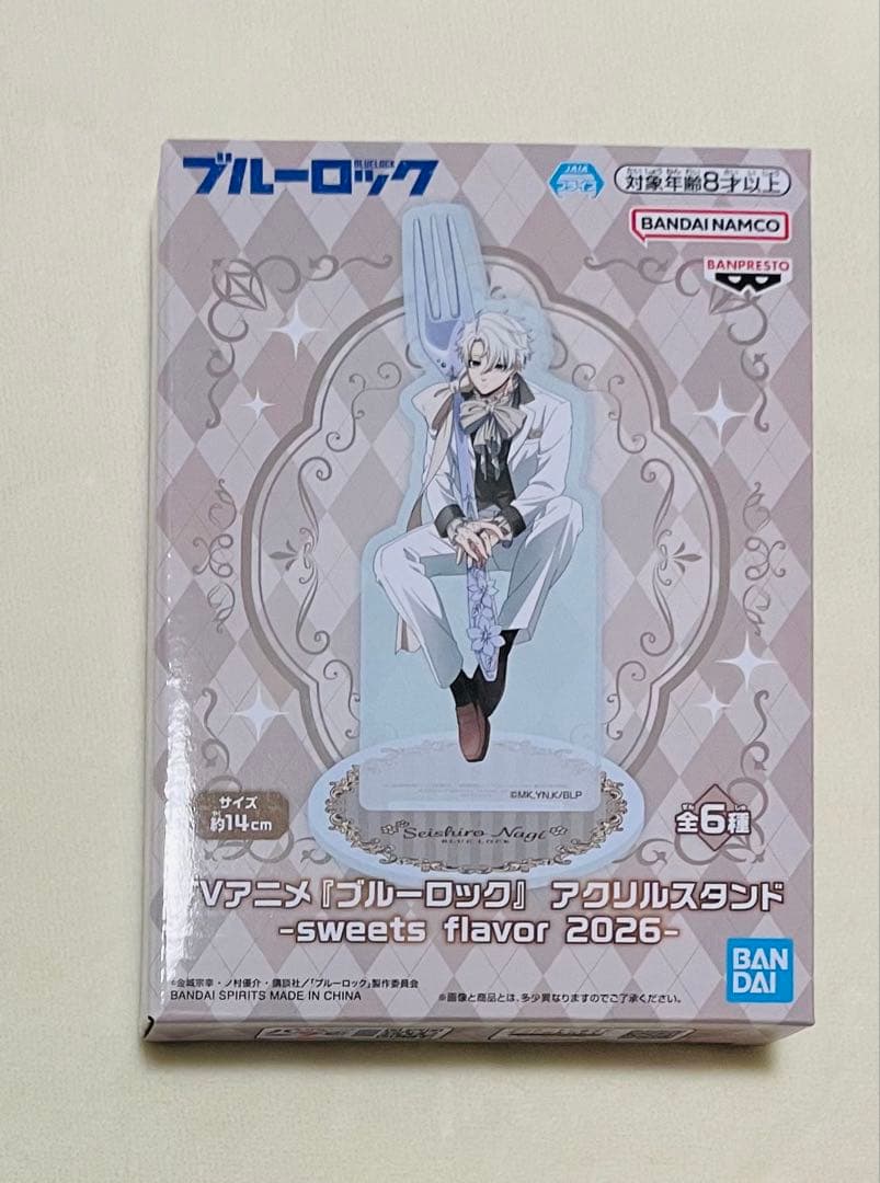 ブルーロック　sweets flavor アクリルスタンド　5つセット