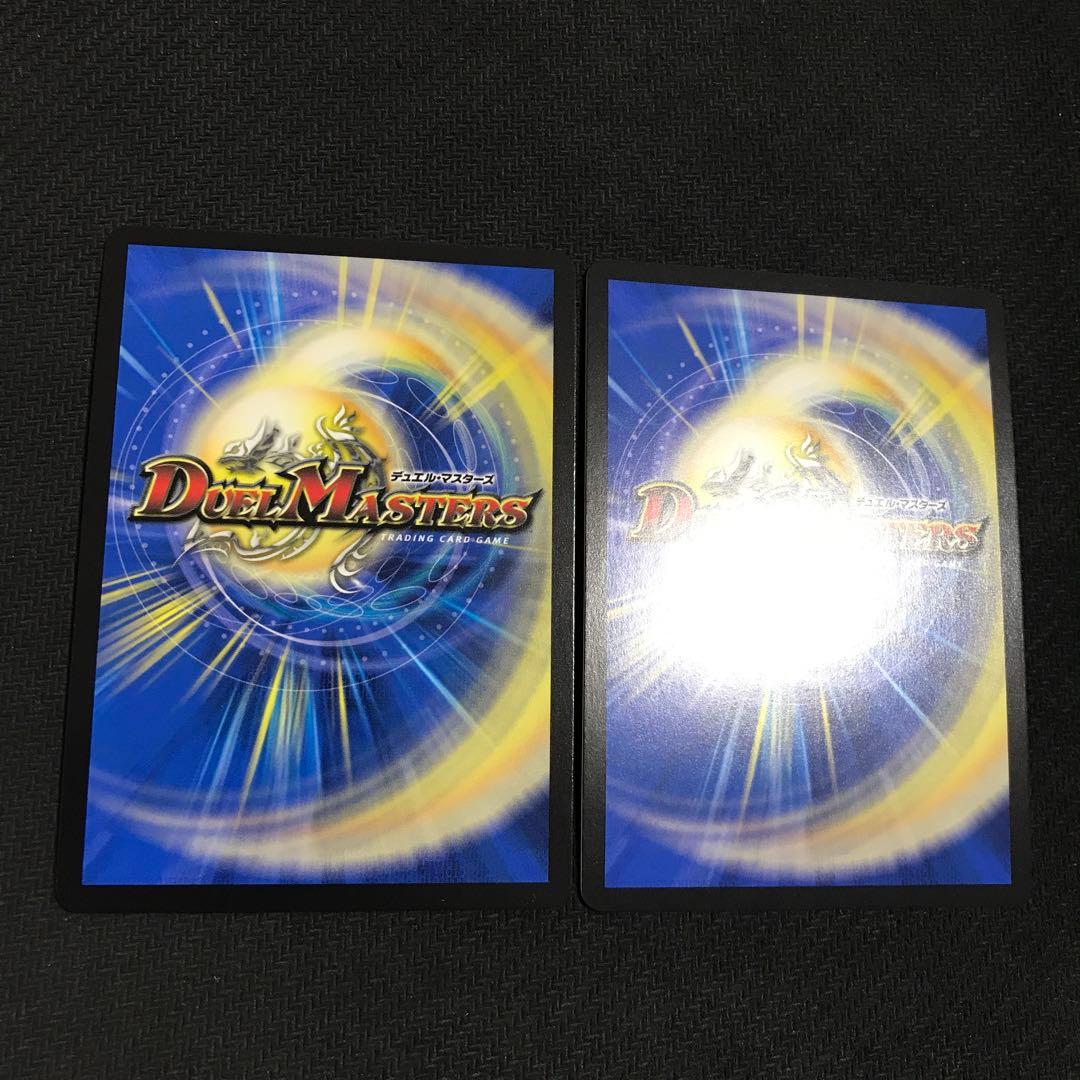 アビスベル覇ロード　b
