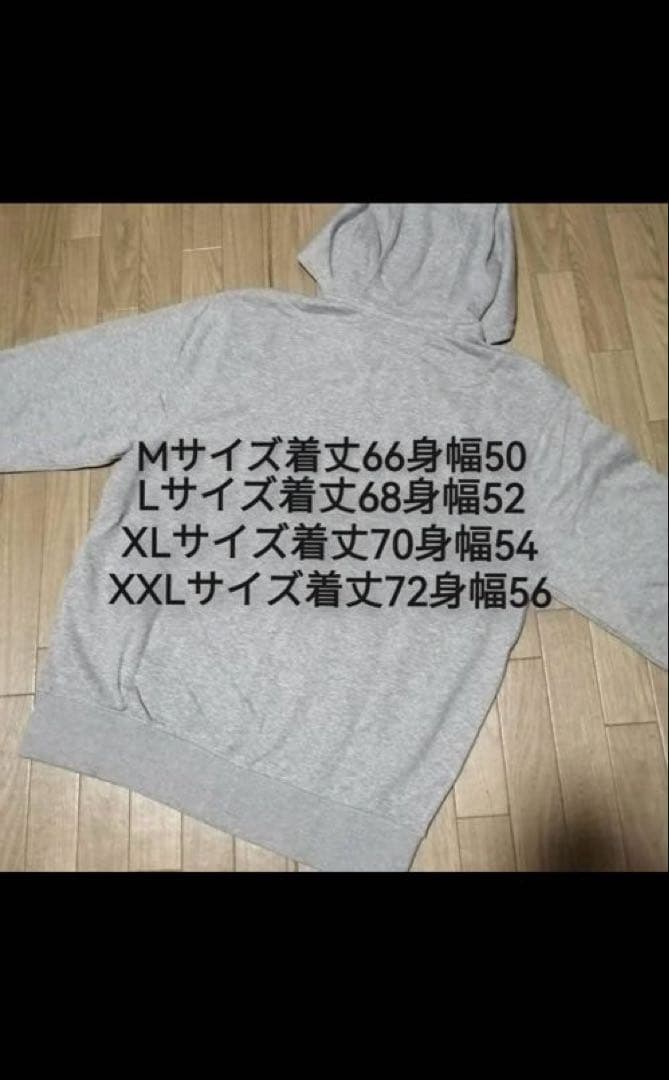 新品　NIKE ナイキ　セットアップ　スウェット　スエット　ジャージ