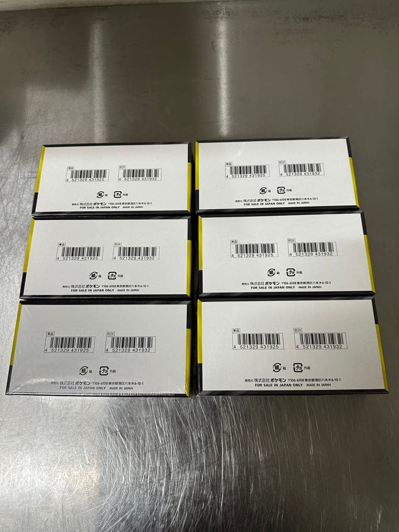 ポケモンカード　メガドリームex　シュリンク付き　6Box