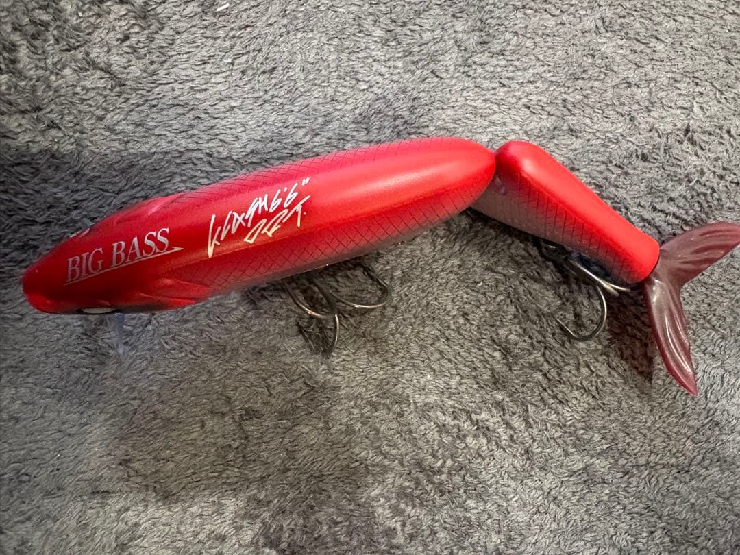 DRT タイニークラッシュlow ビッグベイトセット品　デルレ