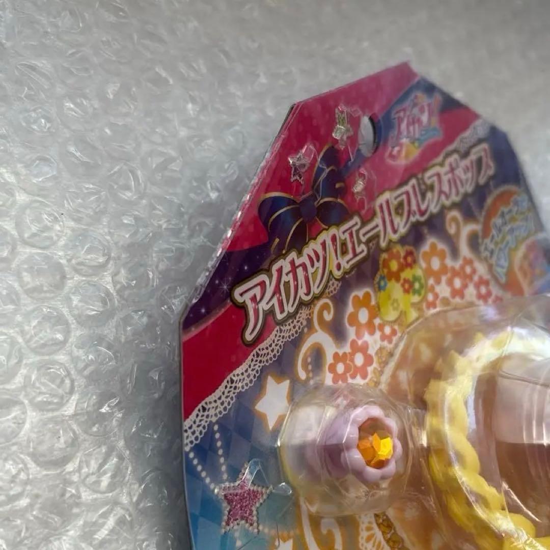 アイカツ！　新条ひなき　エールブレスポップ