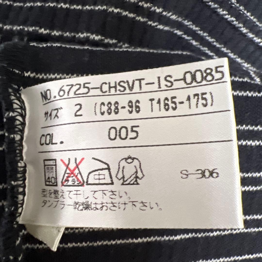 23区SPORT ゴルフシャツ