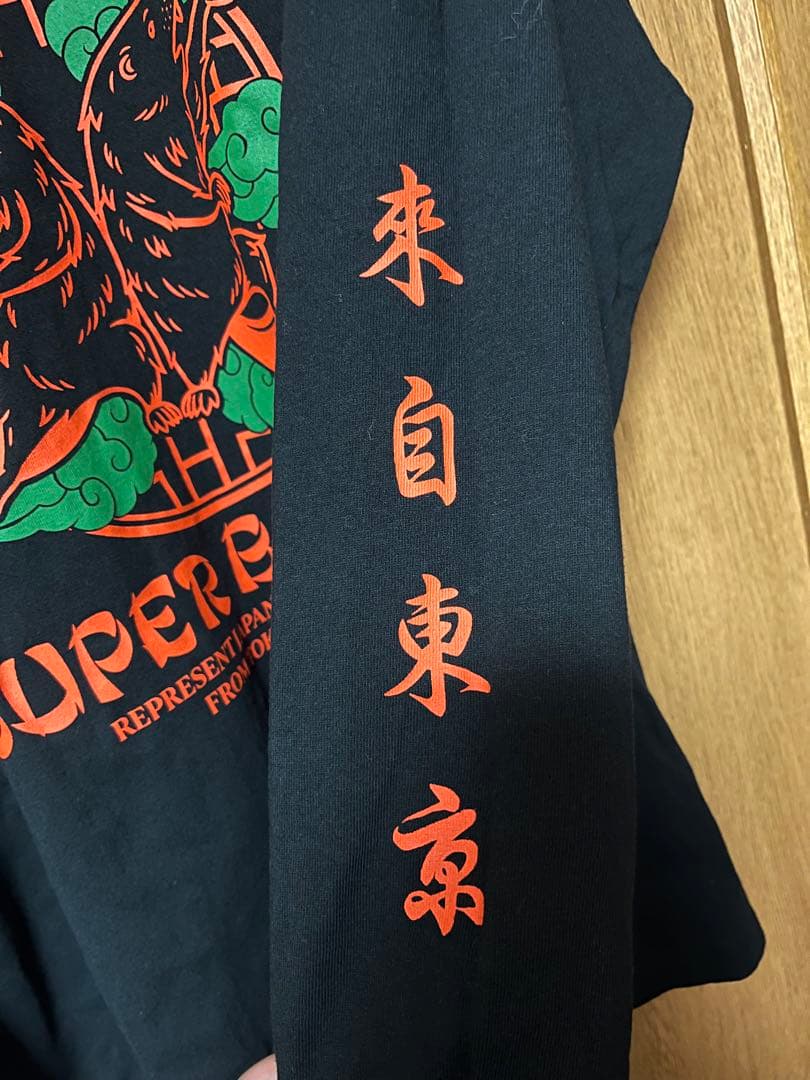 SUPER BEAVER 超海狸ロンT Lサイズ