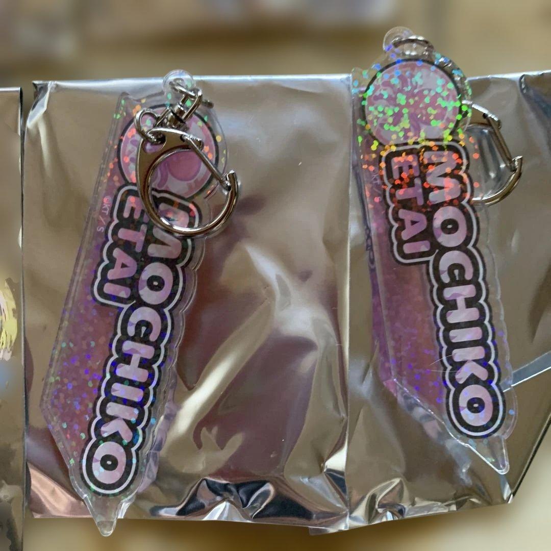 プリパラ フレンドシップメモリー アクリルキーホルダー まとめ売り