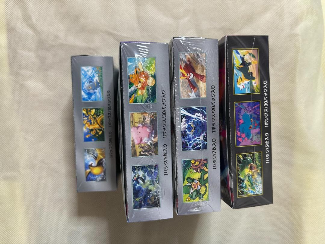 ポケモンカードゲーム 拡張パックセット7箱シュリンク付き
