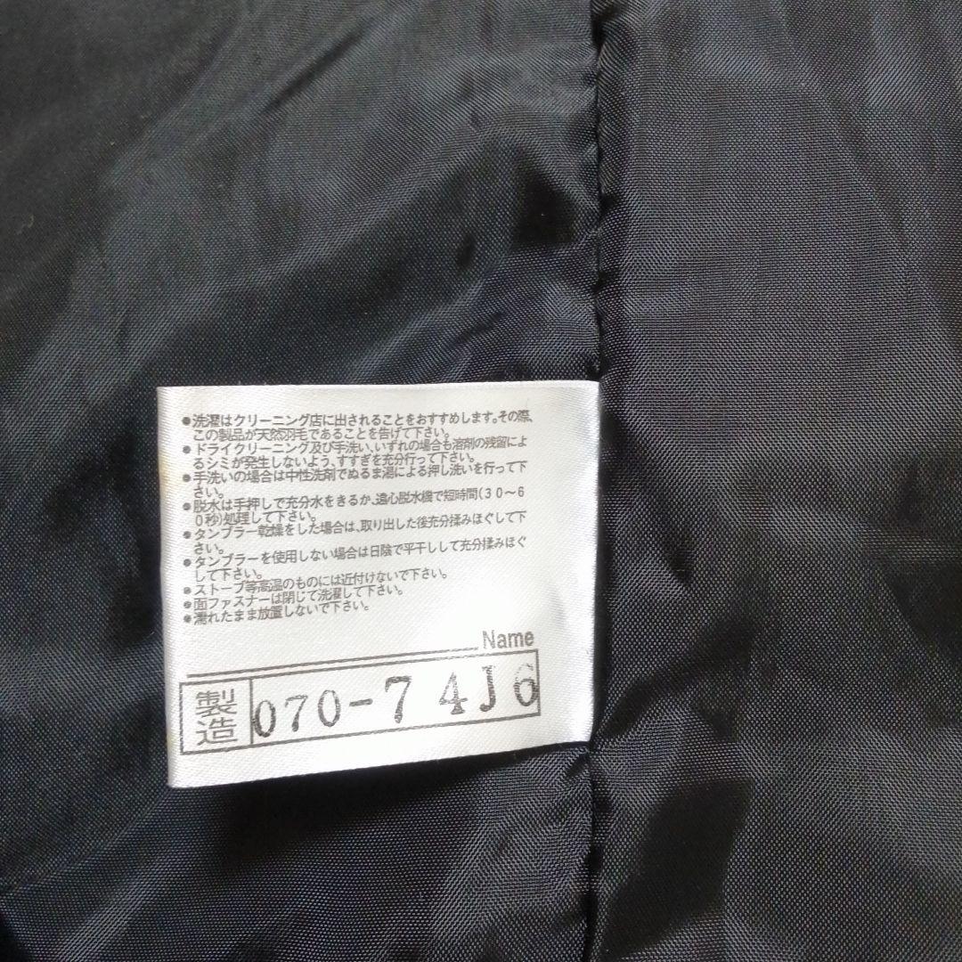 mizuno ミズノ ダウンコート ベンチコート L ブレスサーモ ブラック　黒