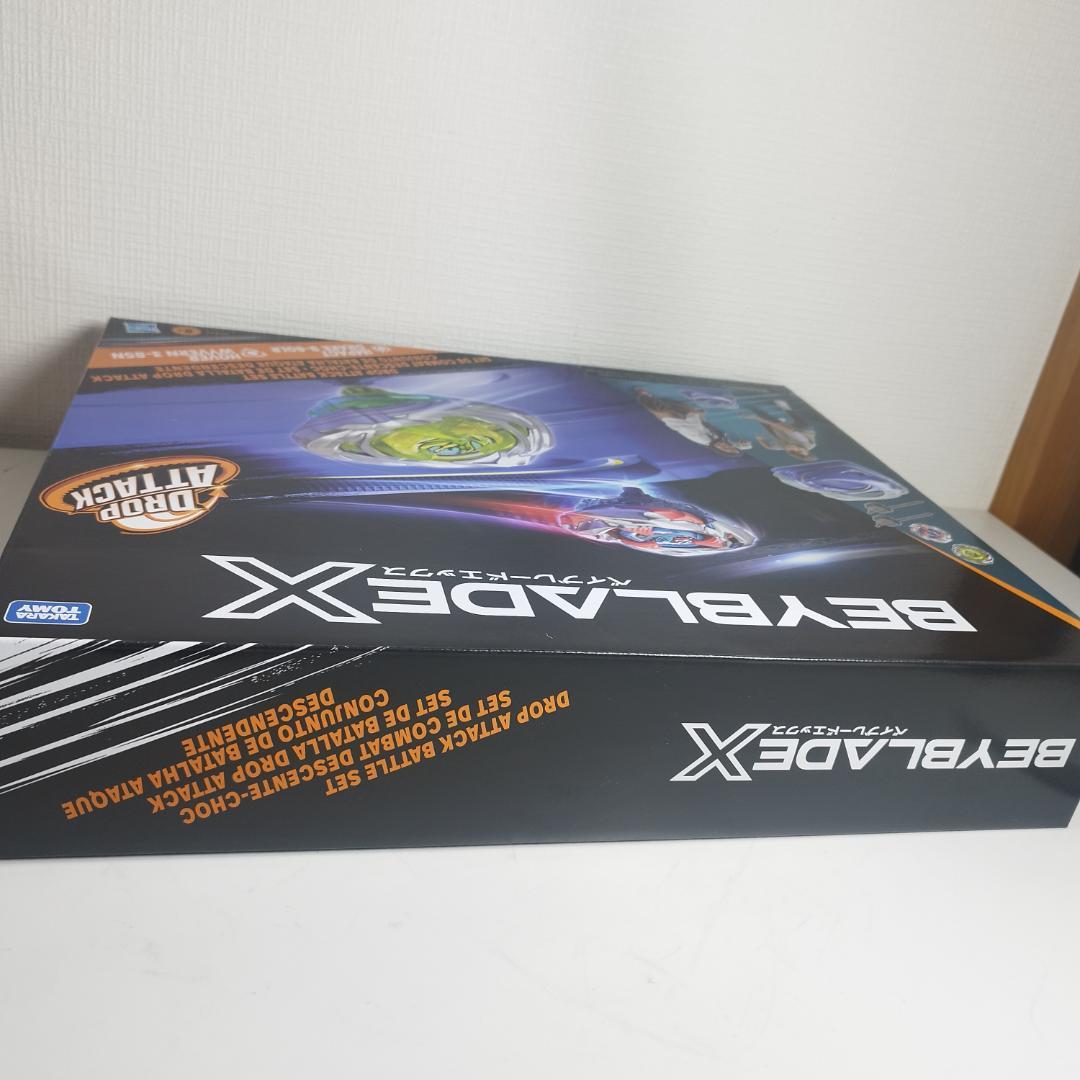 ベイブレードX ドロップアタックバトルセット 新品 プレゼント タカラ I8T4