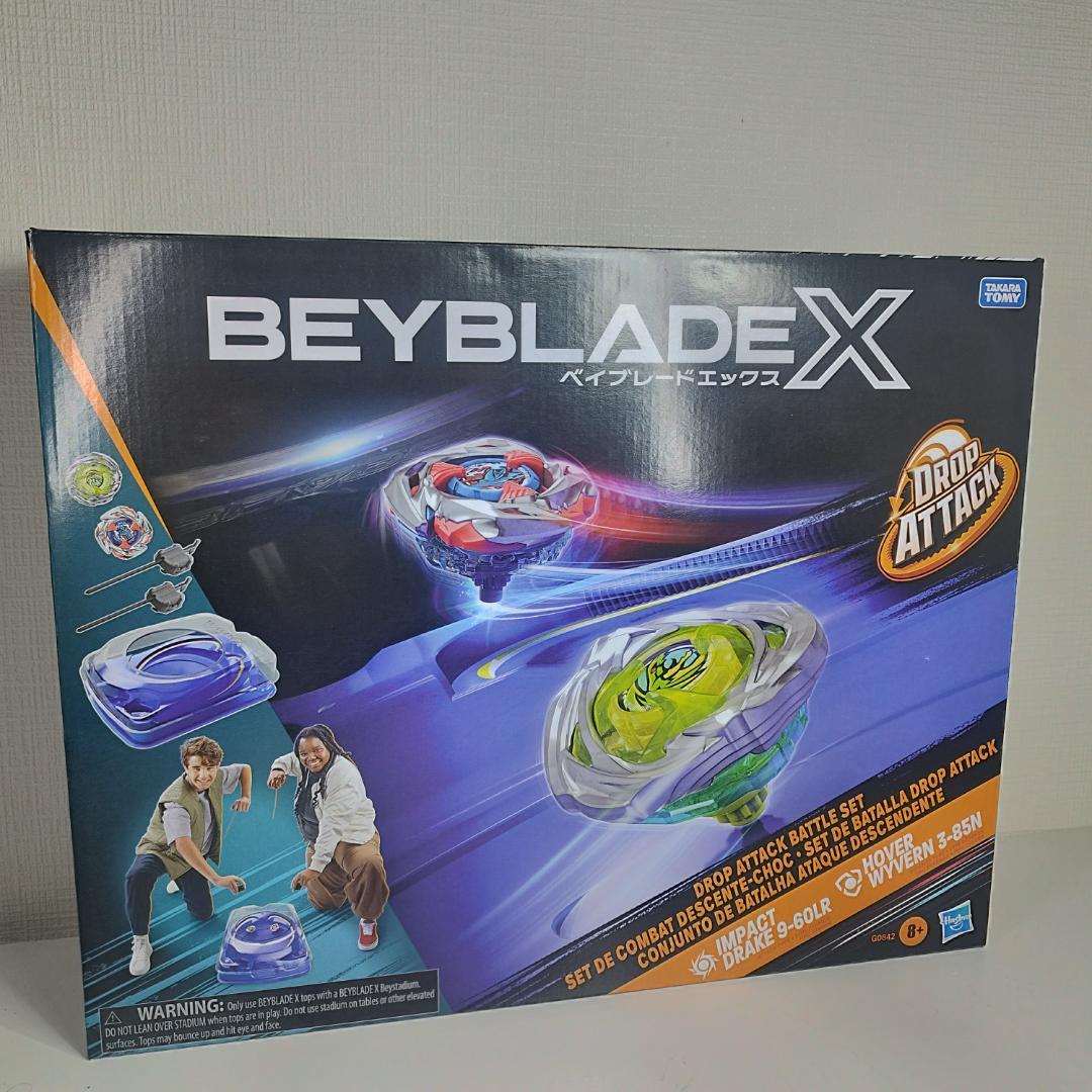 ベイブレードX ドロップアタックバトルセット 新品 プレゼント タカラ I8T4