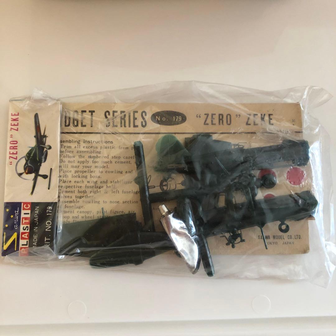 ‘63 Japanese vintage zero airplane toy