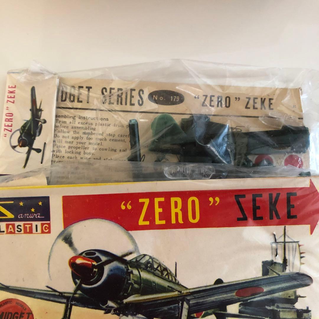 ‘63 Japanese vintage zero airplane toy