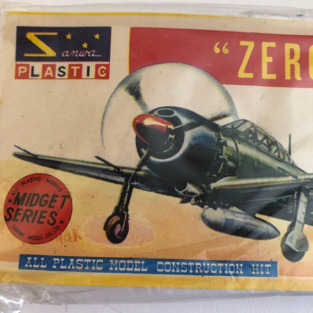 ‘63 Japanese vintage zero airplane toy