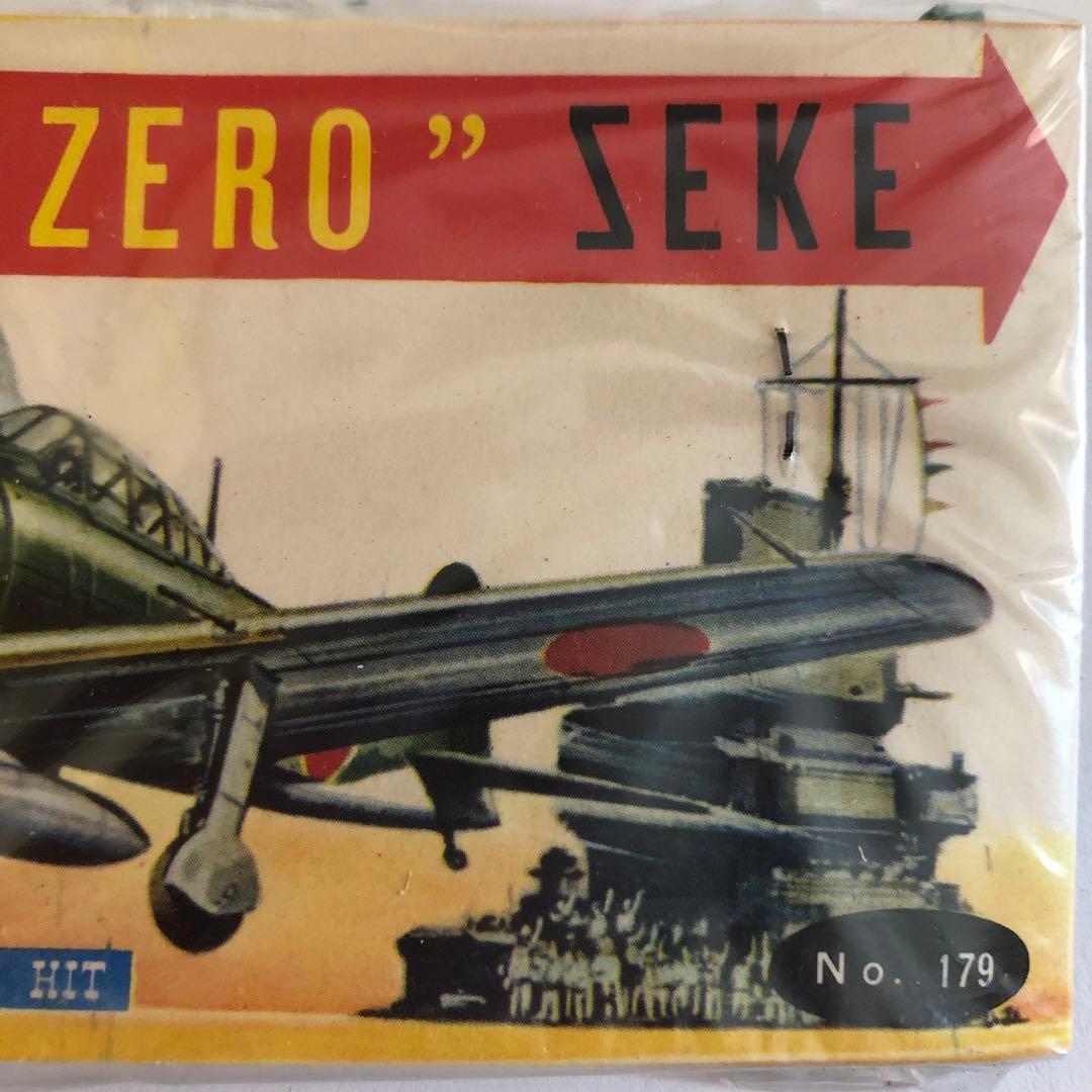 ‘63 Japanese vintage zero airplane toy