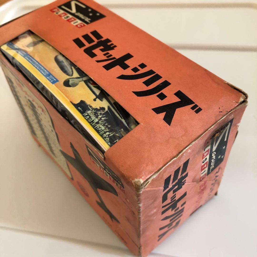 ‘63 Japanese vintage zero airplane toy