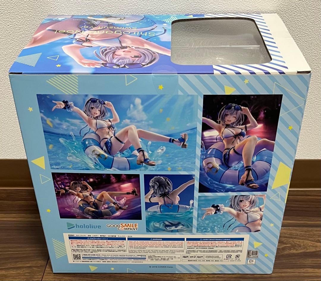 ホロライブプロダクション 白銀ノエル 水着Ver. 1/7 完成品フィギュア