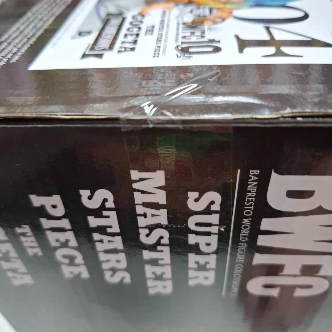 ⛄新品⛄0260 SMSP BWFC ゴジータ D賞 04 二次元彩色