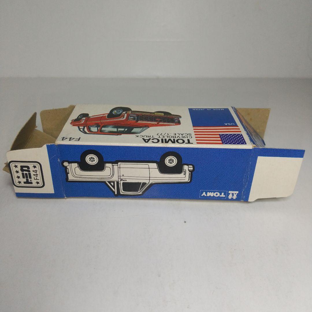 (2925)トミカ 青箱 日本製 シボレー トラック