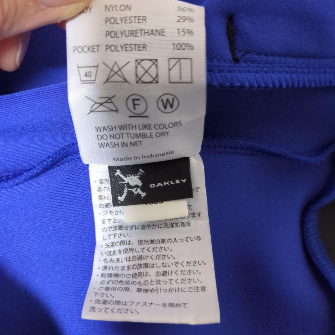 OAKLEYオークリーニッポンハムファイターズ Fighters パーカー古着