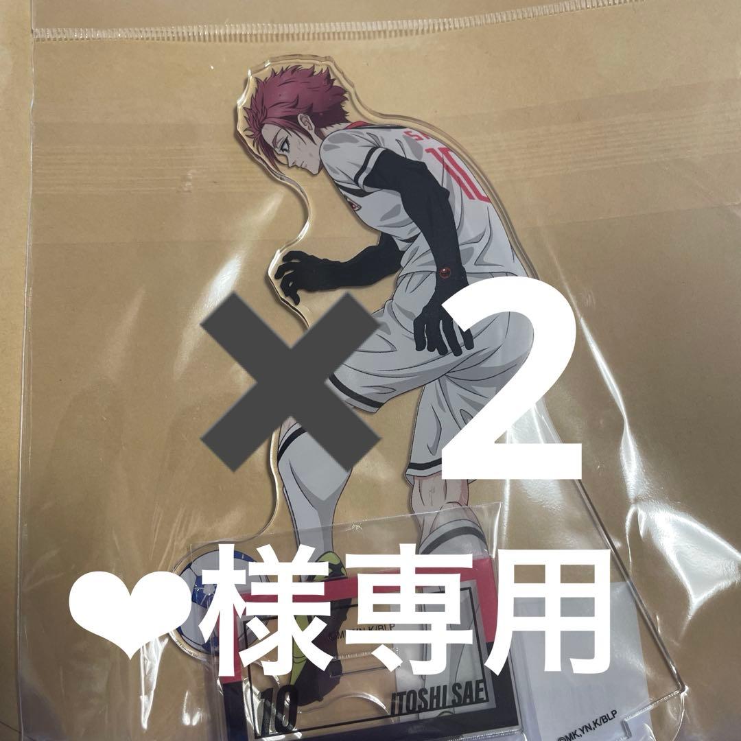 ❤︎