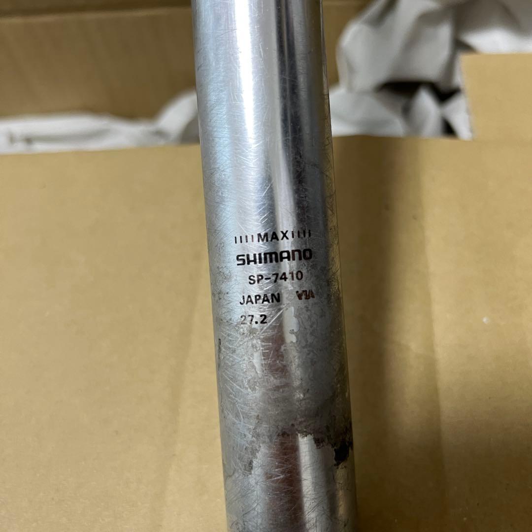 dura ace sp-7410 シートポスト njs 27.2