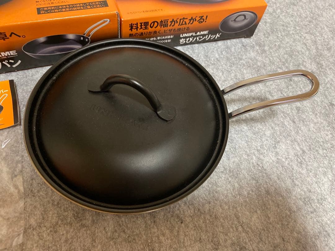 【クッカー まとめ売り】ユニフレーム  カラトリー、ちびパン ＆メスティン