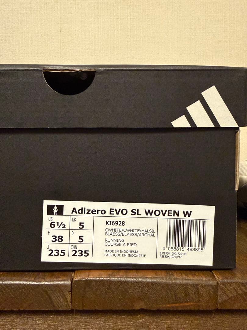 1回10km使用 アディダス アディゼロ EVO SL ウーブン レディース