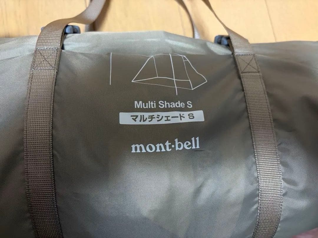 モンベル★マルチシェードS mont-bell テント