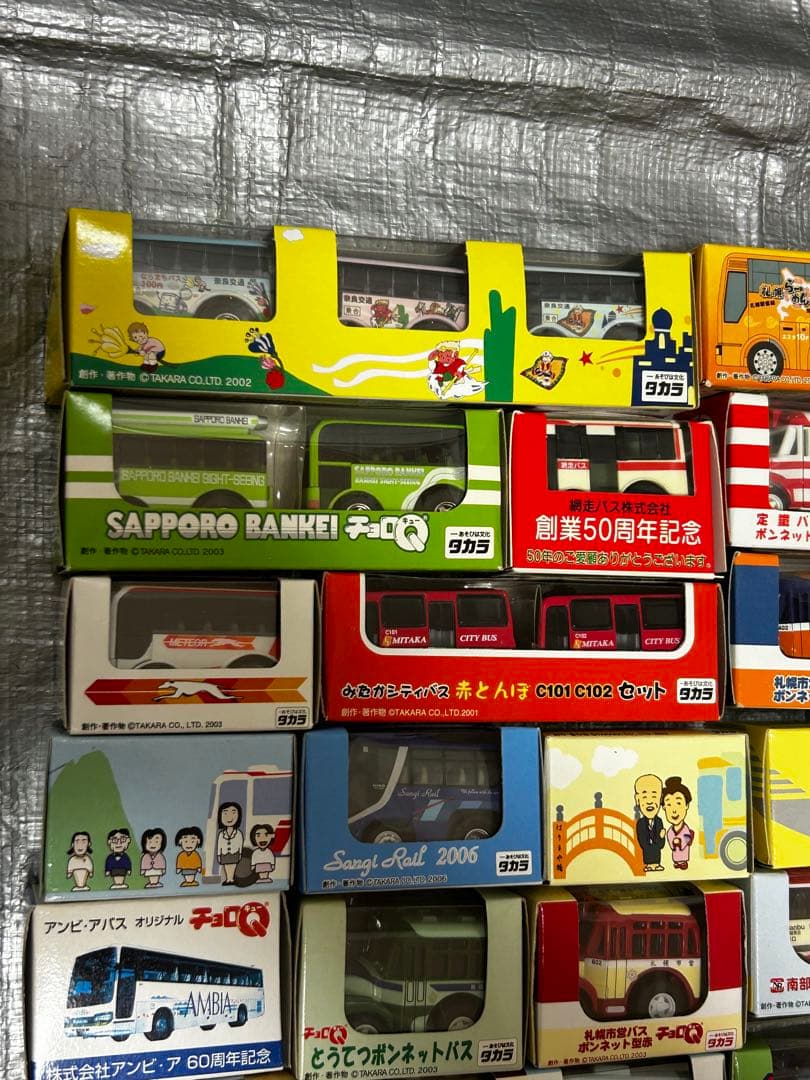 チョロQまとめ　④