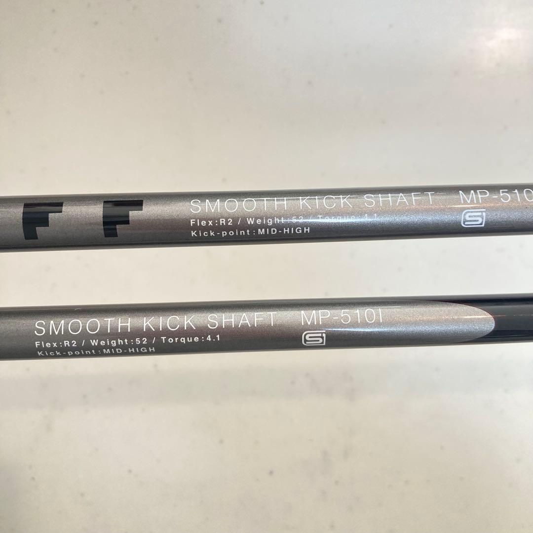 名器 ONOFF オノフアイアン 5番 6番 2本セット SMOOTH KICK
